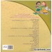 کتاب سلام کلاس اولی ها 7 (آزادی زیباست)