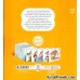 کتاب جولیا 62 (هرمان وول وولکی)