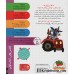 کتاب کلاس اولی کتاب اولی 37 سطح 5 : الاغ زحمتکش و همسایه ی بازیگوش