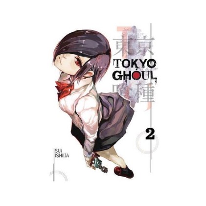 کتاب غول توکیو 2 (TOKYO GHOUL)