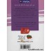 کتاب آمبر براون 10 (خیلی خوشحال است)