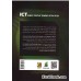 کتاب معامله گری به سبک ICT