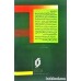 کتاب ادله ای بر حرکت جوهری