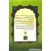 کتاب روانشناسی شفا