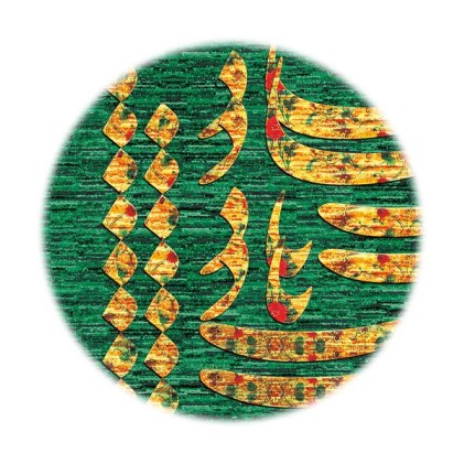 کاغذ کادو گلاسه (3)