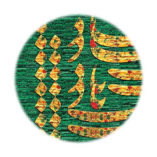 کاغذ کادو گلاسه (3)