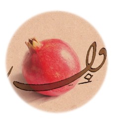 کاغذ کادو کرافت (1)
