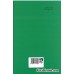 کتاب انسان در جستجوی هویت خویشتن