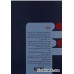 کتاب تقسیم