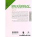کتاب تاریخ استشراق و سیر تحول مطالعات قرآنی در غرب