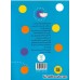 کتاب حدیث و شعر و قصه 11: دست بدهیم، دوستی کنیم