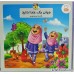 کتاب به من بگو خدا کیست 10 جلدی کتاب به من بگو خدا کیست 10 جلدی
