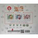 کتاب خلاقیت فعالیت سرگرمی جلد 3
