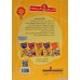 کتاب کار کانی کوچولو جلد 9:رنگ ها و ترکیب رنگ هارو بشناس