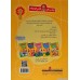 کتاب کار کانی کوچولو جلد 1:دست ورزی را شروع کن