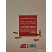 کتاب نوشانوش