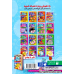 کتاب هوش برتر 4 (بازی،ریاضی،هوش:جمع،تفریق،الگویابی،ضرب و تقسیم)