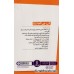 کتاب کی؟چی؟کجا؟11 (سرنگتی)