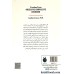 کتاب وسواس فکری