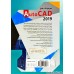 کتاب مرجع کامل autocad 2019