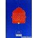 کتاب درسنامه غنا و موسیقی