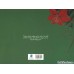 کتاب سفر گرده