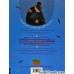 کتاب خرس دانا چرا به این روز افتاده؟ کتاب خرس دانا چرا به این روز افتاده؟