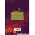 کتاب اژدهایان خفته