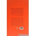 کتاب تاریخچه خوشبختی کتاب تاریخچه خوشبختی