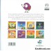 کتاب دایره کوچک 37 (دایره کوچک به مدرسه می رود) کتاب دایره کوچک 37 (دایره کوچک به مدرسه می رود)