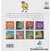 کتاب دایره کوچک23 (دایره کوچک مثبت اندیشی:داستانی درباره ی مدیریت فکرها و طرز فکر رشد
