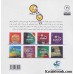 کتاب دایره کوچک21 (دایره کوچک کار گروهی:داستانی دربارهی همکاری و رهبری)