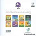 کتاب دایره کوچک38 (دایره کوچک دوست پیدا می کند)