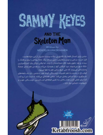 کتاب کارآگاهی سامی کیز 2: سامی کیز و مرد اسکلتی