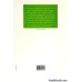 کتاب رفتار درمانی