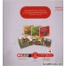 کتاب ماجراهای کریتر (منم می‌خوام)
