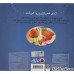 کتاب تدی هم بازی پیدا می کند (ماجراهای تدی)