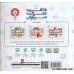 کتاب کار پیش دبستانی ها و سال های اول و دوم 2 (خلاقیت،فعالیت،سرگرمی)