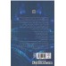 کتاب هوش مصنوعی