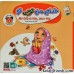 کتاب به من بگو خدا کیست 10جلدی کتاب به من بگو خدا کیست 10جلدی