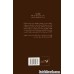 کتاب تلماسه