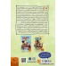 کتاب مسابقات قهرمانی ( ریپ و رد 3 )