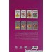 کتاب باشگاه مغز + پلاس