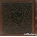 کتاب خطبه حضرت زهرا (س) در مسجد پیامبر (ص) کتاب خطبه حضرت زهرا (س) در مسجد پیامبر (ص)