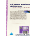 کتاب برنامه های کامل یک فصل تمرینی آکادمیک برای کودکان