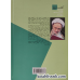 کتاب در محضر بهجت (3 جلدی)