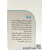 کتاب هادی فرز کتاب هادی فرز