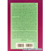 کتاب جنس دوم (دوجلدی) کتاب جنس دوم (دوجلدی)