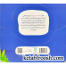 کتاب صدا میدن حیوونا کتاب صدا میدن حیوونا