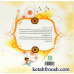 کتاب شهر ضرب المثل ها